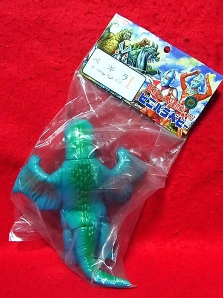 マーミット ペギラ ソフビ/MARMIT ウルトラQ 中古品】Marmit